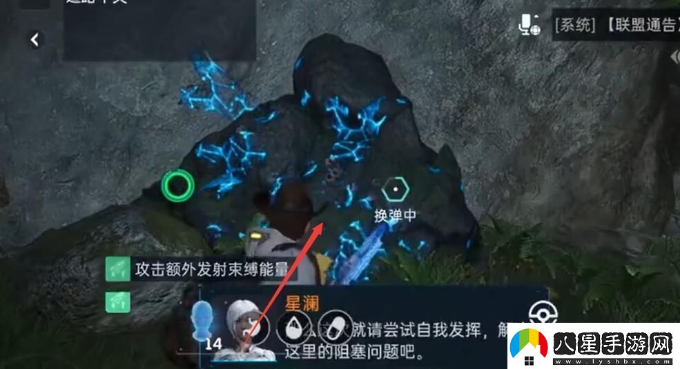 星球重啟杜加河谷碎石堆任務(wù)完成攻略