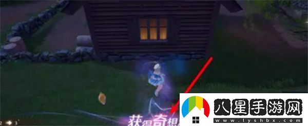 無(wú)限暖暖如何獲得會(huì )飛的奇想星？會(huì )飛的奇想星獲取途徑詳解