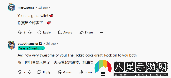 氛圍感拉滿(mǎn)！愛(ài)妻為游戲迷老公買(mǎi)賽博朋克2077超帥武侍樂(lè )隊夾克