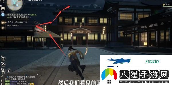 射雕手游無(wú)根之水如何獲得