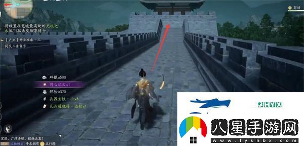 射雕手游無(wú)根之水如何獲得