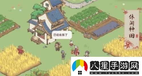 解憂(yōu)小村落香爆煙管魚(yú)怎么做解憂(yōu)小村落香爆煙管魚(yú)制作方法介紹
