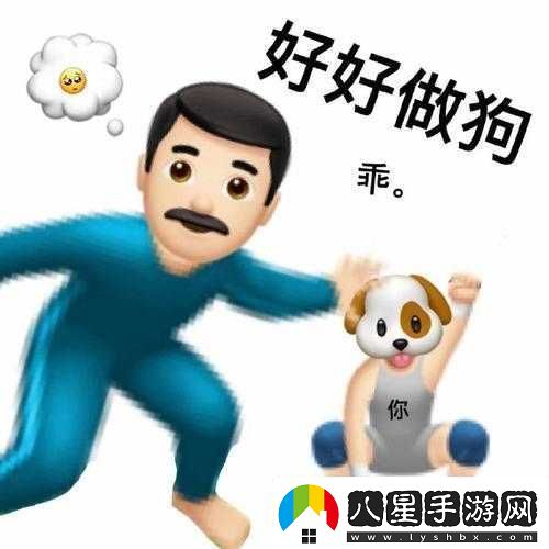 豐年經(jīng)的繼拇中文
