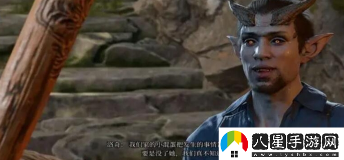 博德之門(mén)3影心怎么推倒