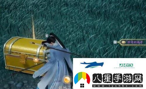 射雕手游特殊寶箱如何開(kāi)啟特殊寶箱開(kāi)啟方法