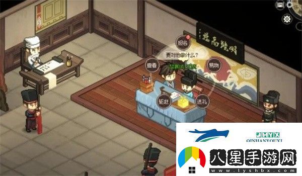 大俠立志傳楚襄英雄會(huì )任務(wù)怎么做楚襄英雄會(huì )任務(wù)攻略