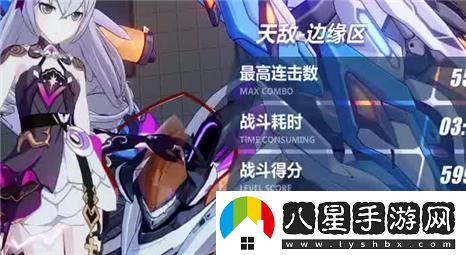 瑜伽球拓展運動(dòng)技巧的教學(xué)反思與實(shí)踐總結