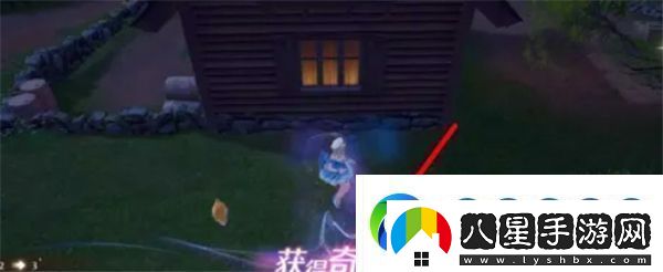 無(wú)限暖暖如何獲得會(huì )飛的奇想星