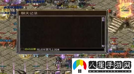 雨城游戲二周目攻略全解析，助你順利通關(guān)技巧分享