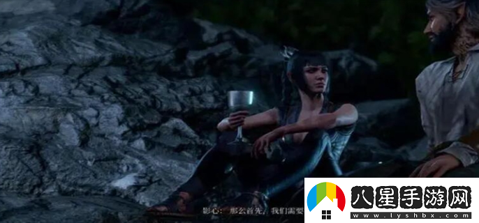博德之門(mén)3影心怎么推倒