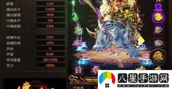 雨城游戲二周目攻略全解析，助你順利通關(guān)技巧分享