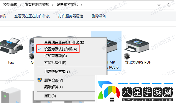 打印機連接不上電腦怎么解決