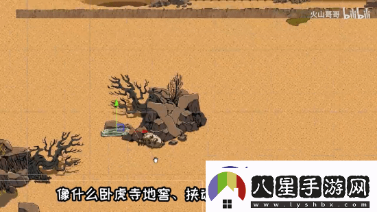 手機能玩的黑神話(huà)像素版更新!新增敵人及傳送功能