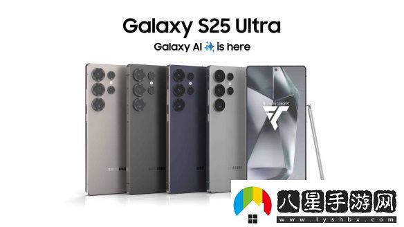 比小米15窄一圈！曝三星S25