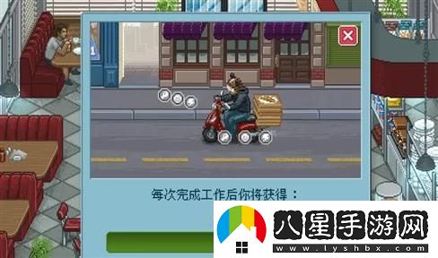 揭開(kāi)法師霜火套在熾熱與寒冷交融中的神秘力量