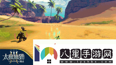 太極熊貓3獵龍橙色裝備獲取指南橙色裝備掉落地點(diǎn)解析