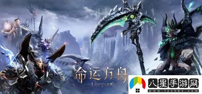 命運方舟如何獲取杜基島之心？詳細解析杜基島之心的獲得方法