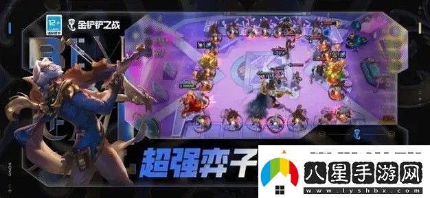 金鏟鏟之戰兌換碼一覽