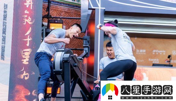 2024NEST全國電子體育大賽年度總決賽暨五店市電競節完美收官！