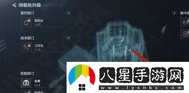 如何進(jìn)行三角洲行動(dòng)指揮中心的升級與改進(jìn)？指揮中心升級的詳細方法解析