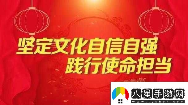 國產(chǎn)扣逼
