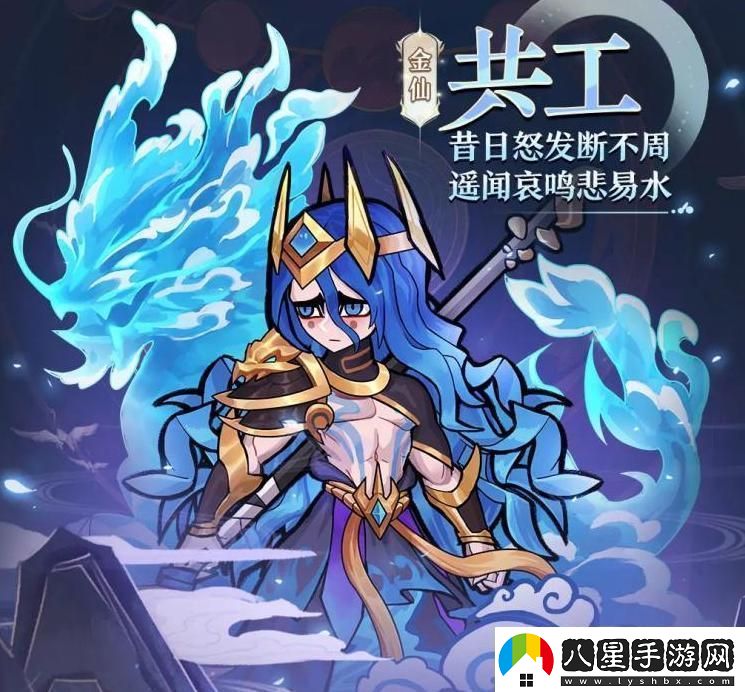 原創(chuàng  )封神讓我來(lái)英雄推薦