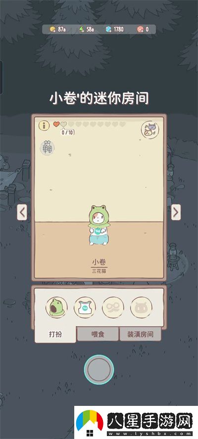貓咪和湯前期如何快速賺錢(qián)