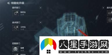 如何進(jìn)行三角洲行動(dòng)指揮中心的升級與改進(jìn)指揮中心升級的詳細方法解析