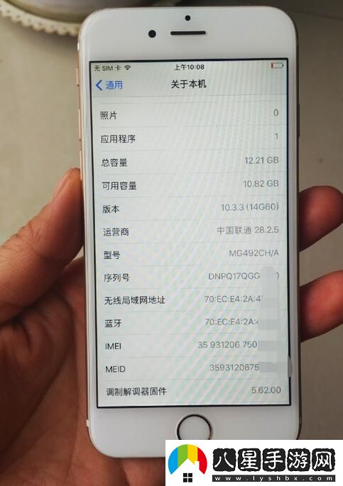 日本LINODEIPHONE6的價(jià)格