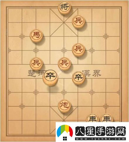 天天象棋殘局挑戰