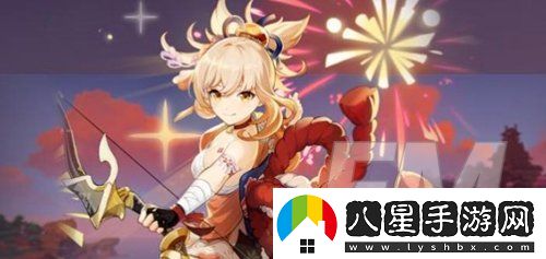 原神手游執望三千里怎么完成