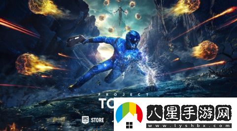 第三人稱(chēng)射擊Project