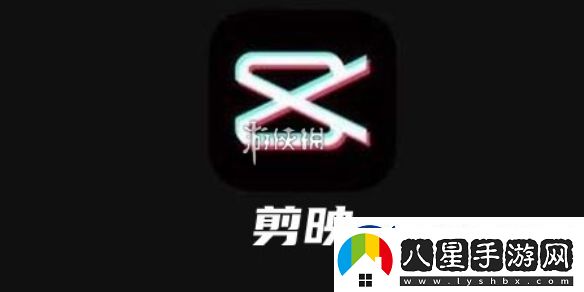 剪映多余的音樂(lè )怎么剪掉