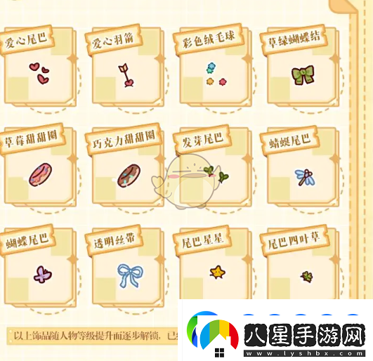 我的休閑時(shí)光狗狗新款服裝與家居裝飾全面升級