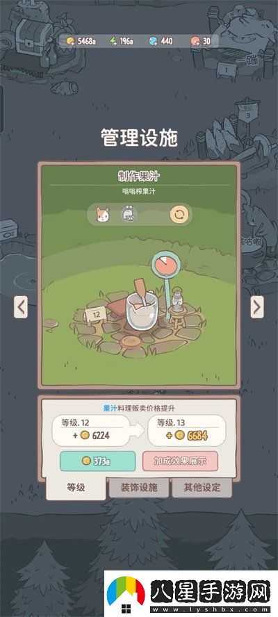 貓咪和湯前期如何快速賺錢(qián)