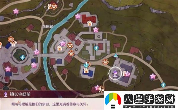 無(wú)限暖暖錯位攝影三瓶插花任務(wù)完成攻略與方法分享
