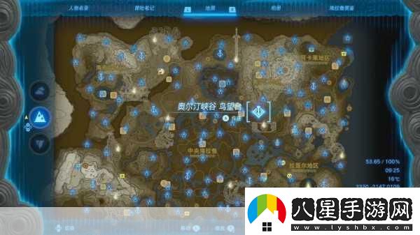 塞爾達傳說(shuō)王國之淚