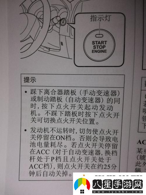 開(kāi)機啟動(dòng)項