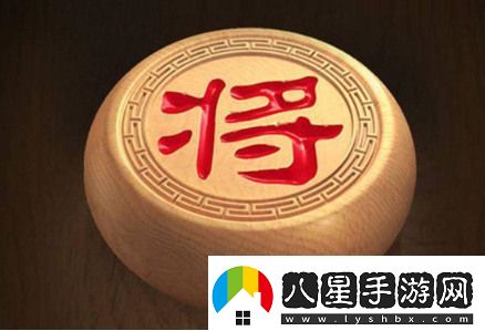 天天象棋殘局挑戰