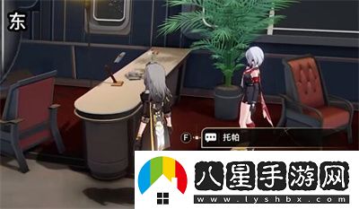 崩壞星穹鐵道云無(wú)留跡任務(wù)如何完成