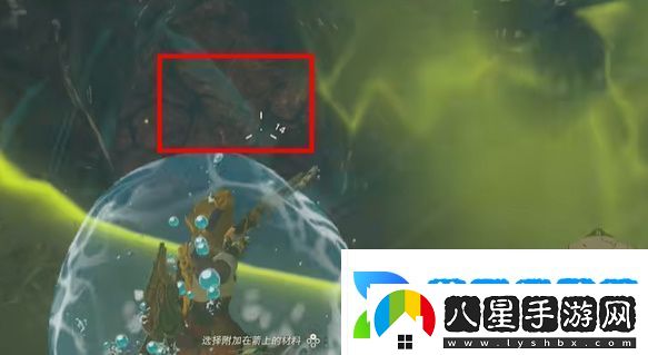 塞爾達消失于雪山的女王在哪里