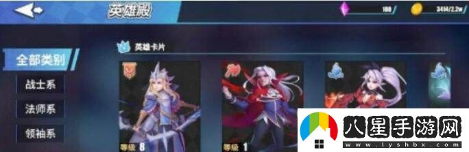 探索物質(zhì)與魔法天使羈絆系統的最佳玩法搭配策略