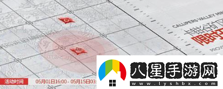 明日方舟五周年活動(dòng)最全總結