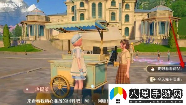 怎樣獲得無(wú)限暖暖襯衫毛團全面解析獲取途徑和技巧