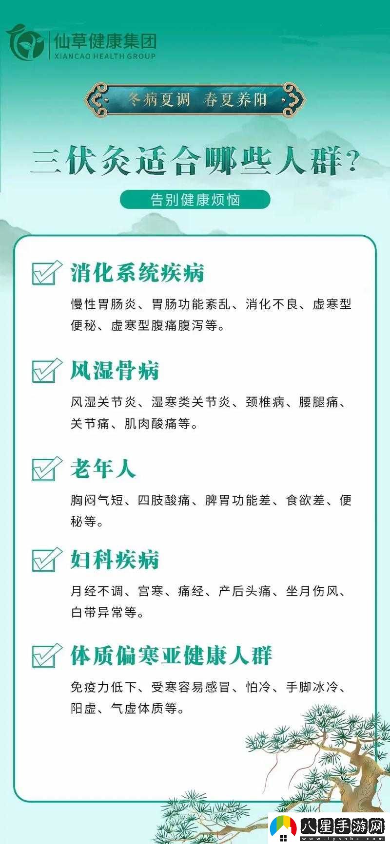 從低俗的內容中解脫出來(lái)