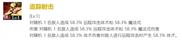 咒術(shù)回戰