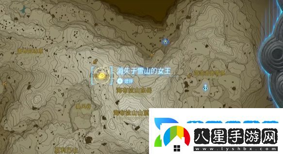 塞爾達消失于雪山的女王在哪里