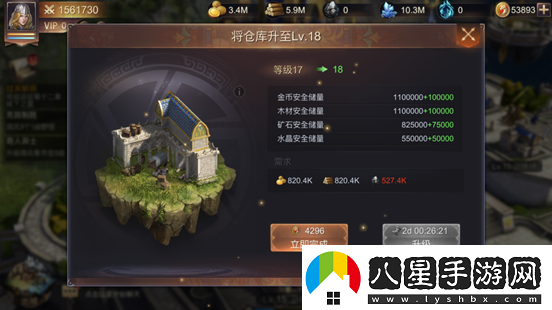 魔法門(mén)之英雄無(wú)敵遠征