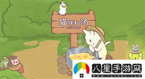貓咪和湯前期如何快速賺錢(qián)