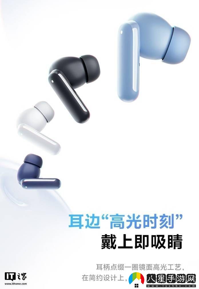 QCYMelobudsN30耳機上市